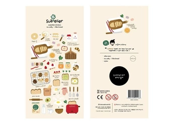 NAKLEJKI  ozdobne WYPIEKI