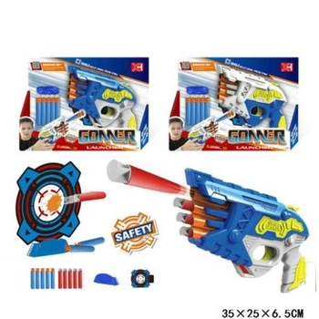 PISTOLET NA STRZAŁKI PIANKOWE