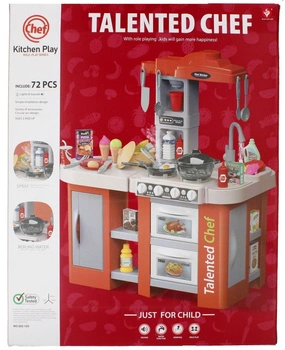 KUCHNIA B O+AKC WODA 67X52X13 MC PUD 6