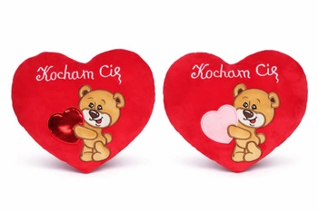 Serce z napisem 'Kocham Cię' i wyszytym misiem 20cm Walentynka  (2 wzory haftu)