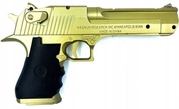 IMITACJA BRONI A171