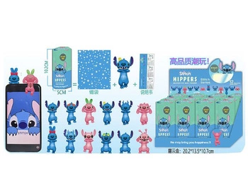 ZWIERZAK NA TELEFON 10CM 2KOL