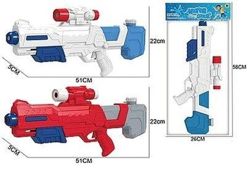 Pistolet na wodę, 51cm