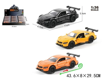 AUTO Z NAPĘDEM (12 SZT.=1 DISPLAY)
